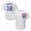 Ben Zobrist #18 Chicago Cubs Cool Base Men's Jersey White M L XL XXL XXXL
