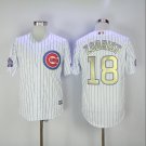 Ben Zobrist #18 Chicago Cubs Cool Base Champions Men's Jersey White M L XL XXL XXXL
