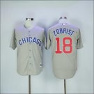 Ben Zobrist #18 Chicago Cubs Cool Base Men's Jersey Gray M L XL XXL XXXL