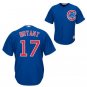 Size XXXL Kris Bryant #17 Chicago Cubs Cool Base Men's Jersey Royal