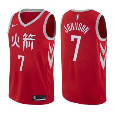 Joe Johnson #7 Houston Rockets City Edition Men's Jersey Red Size S