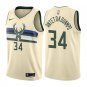 Giannis Antetokounmpo #34 Milwaukee Bucks City Edition Men's Jersey Cream Size XXL
