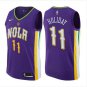 Jrue Holiday #11 New Orleans Pelicans Swingman Men's Jersey Purple - Association Size S
