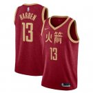 James Harden #13 Houston Rockets 2018/19 Swingman Men's Jersey City Edition Red Size L