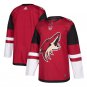 Arizona Coyotes Home Blank Men's Jersey Maroon Size S