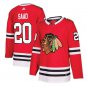 Brandon Saad #20 Chicago Blackhawks Player Men's Jersey Red Size M