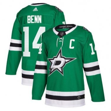 Jamie Benn #14 Dallas Stars Player Men's Jersey Green Size XXXL
