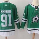 Tyler Seguin #91 Dallas Stars Player Men's Jersey Green Size M