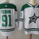 Tyler Seguin #91 Dallas Stars Player Men's Jersey White Size XXL