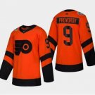 Ivan Provorov #9 Philadelphia Flyers 2019 NHL Stadium Series Player Men's Jersey Orange Size XXXL