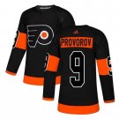 Ivan Provorov #9 Philadelphia Flyers 2019 NHL Stadium Series Player Men's Jersey Black Size XL