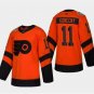 Travis Konecny #11 Philadelphia Flyers 2019 NHL Stadium Series Player Men's Jersey Orange Size XXXL