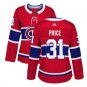 Carey Price #31 Montreal Canadiens Player Women's Jersey Red Size XL