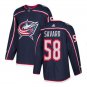 Avid Savard #58 Columbus Blue Jackets Player Men's Jersey Navy