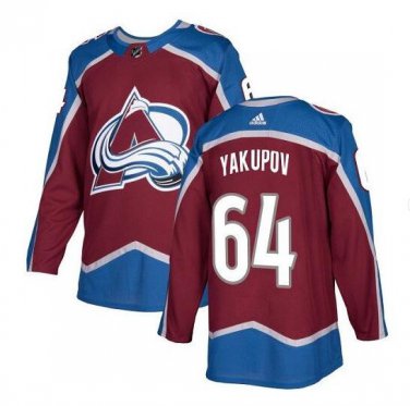 Nail Yakupov #64 Colorado Avalanche Player Men's Jersey Burgundy
