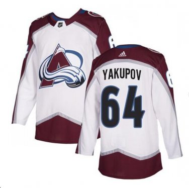 Nail Yakupov #64 Colorado Avalanche Player Men's Jersey White