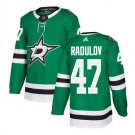 Alexander Radulov #47 Dallas Stars Player Men's Jersey Green