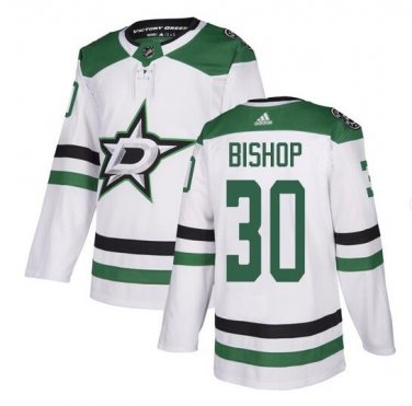 Ben Bishop #30 Dallas Stars Player Men's Jersey White