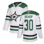 Ben Bishop #30 Dallas Stars Player Men's Jersey White