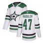 Alexander Radulov #47 Dallas Stars Player Men's Jersey White