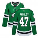 Alexander Radulov #47 Dallas Stars Home Women's Jersey Green