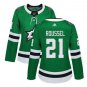 Antoine Roussel #21 Dallas Stars Home Women's Jersey Green
