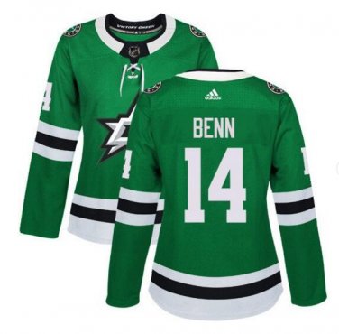 Jamie Benn #14 Dallas Stars Home Women's Jersey Green