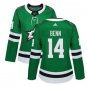 Jamie Benn #14 Dallas Stars Home Women's Jersey Green