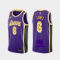 LeBron James #6 Los Angeles Lakers 2019/20 Swingman Men's Jersey Purple Statement Edition Size L
