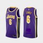 LeBron James #6 Los Angeles Lakers 2019/20 Swingman Men's Jersey Purple Statement Edition Size S