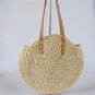 High Capacity HANDWOVEN Handbag, Tote Bag #H226