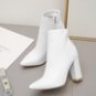 Woman boots white