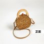 New retro handy rattan bag small shoulder round Weaving