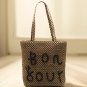 New letter woven bag single shoulder beach straw bag 2 colors
