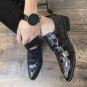Men's casual crocodile pattern loafers 2 colors