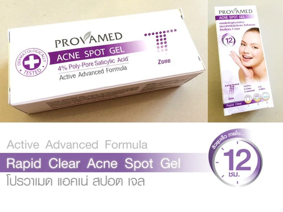 Gel f. Provamed acne spot Gel. Provamed acne Clear. Пимпл клеар крем. Крем противовоспалительный от пигментации и акне Корея.