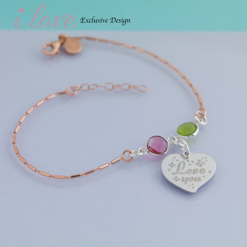 Personalised Heart Bracelet
