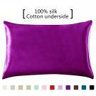 Battilo (Violet)100% Pure Mulberry Silk 19 Momme Charmeuse Silk Pillowcase Cotton underside 1pc