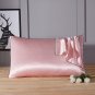 Battilo (Nude Pink)Satin Silk Pillowcase for Hair & Facial Skin to Prevent Wrinkles 20"x30"