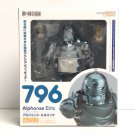 Nendoroid 796 Fullmetal Alchemist Alphonse Elric figure Good Smile (Authentic)