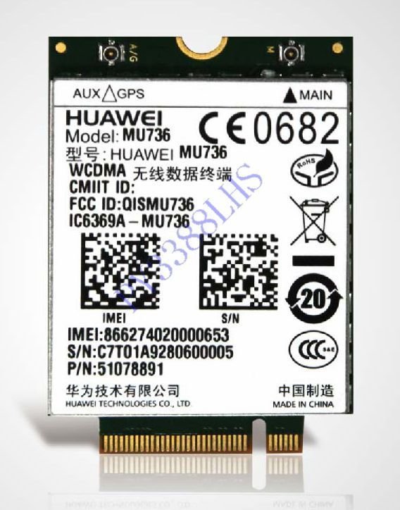 Mu736 huawei что это