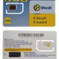 Lifecell Ukraine Prepaid SIM Card ACTIVATED Roaming Worldwide + First Month Included