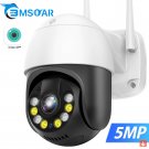 5MP HD PTZ Wifi Camera Outdoor 1080P Security Speed Dome CCTV Camera