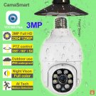 Real 3MP WiFi Surveillance Cameras House Security Cam PTZ 4X Zoom Auto Track