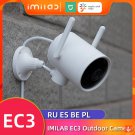Outdoor Security Protection CCTV 2K Wifi Camera IP66