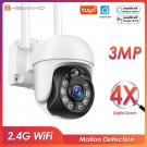 Tuya IP Camera WiFi 3MP Video Surveillance Camera Alexa Security Camera Outdoor Mini CCTV