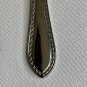 Reed & Barton TRADITION TANGLEWOOD Stainless 18/10 Gravy Ladle Glossy 6.75"