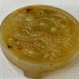 Vintage Chinese Yellow Jade Hand Carved Dragon Beast Belt Buckle Mystical Animal