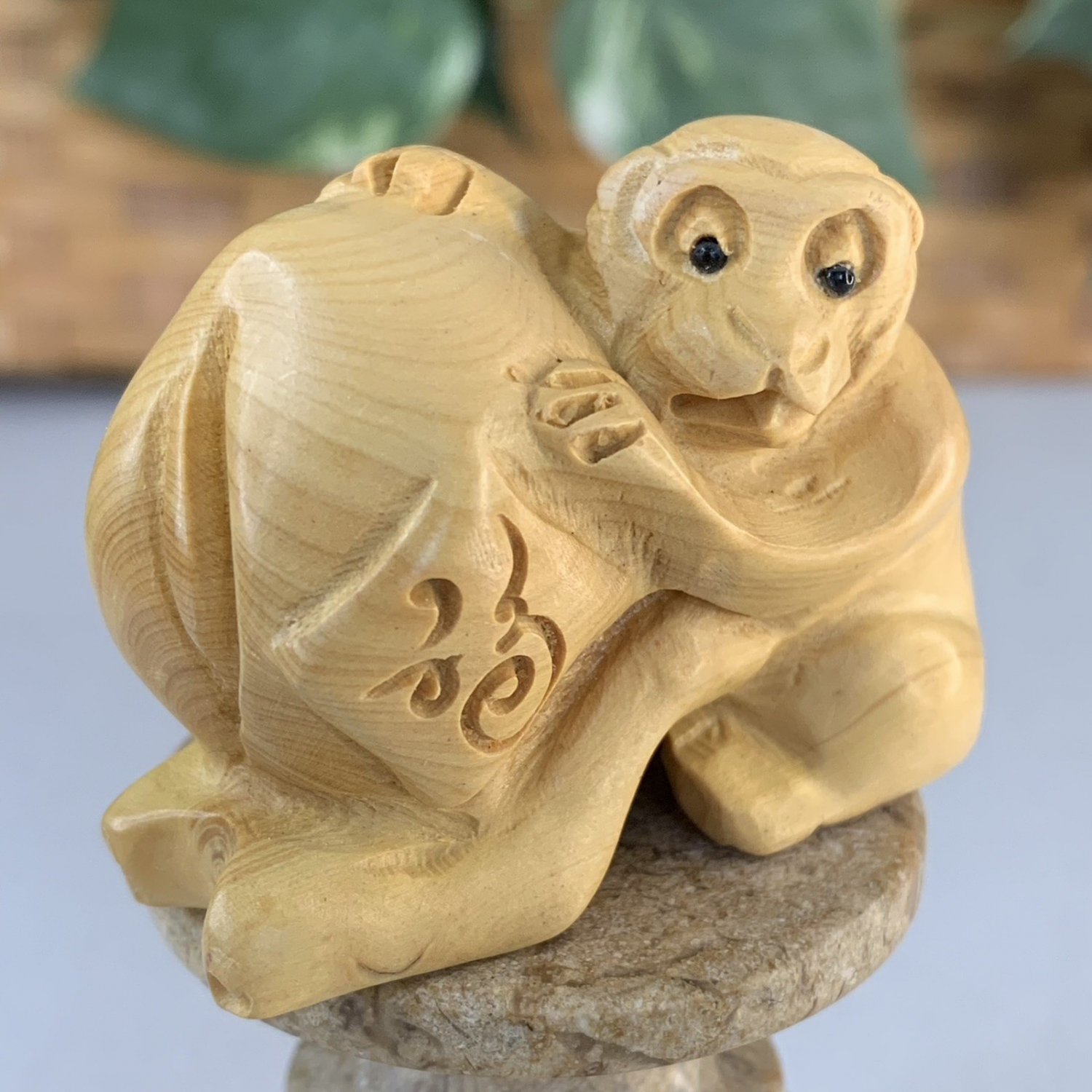 Boxwood Monkey Netsuke Figurine Hand Carved Wooden Animal Sculpture Vintage 2.1"
