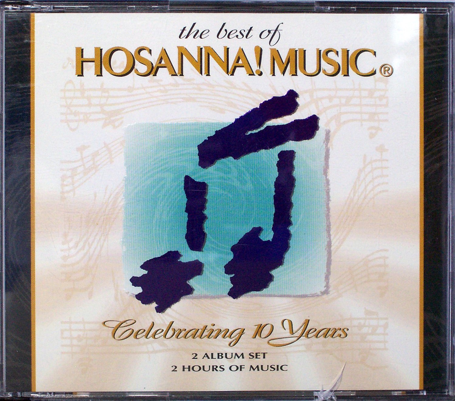 Hosanna! Music THE BEST OF HOSANNA! MUSIC CD – 1995 - Praise & Worship ...